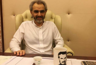 沙特首富王子被拘3月终获释 交近400亿换自由