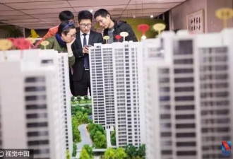 警报拉响 中国家庭债务率接近美次贷危机水平