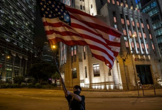 纽时：中国为何指责美国是香港抗议幕后黑手
