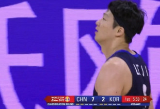 中国男篮力克韩国队 保留直通东京奥运希望
