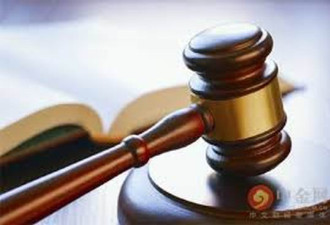 卡在北京却在美国被盗刷 持卡人起诉银行获全赔