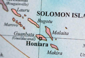 所罗门群岛：中国继续这么做 不是太精明