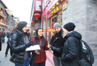 美国青年：中国太了不起！中文改变我生活