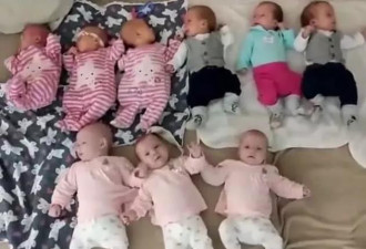 基因真强大!兄弟三人都生了三胞胎九娃摆在一起
