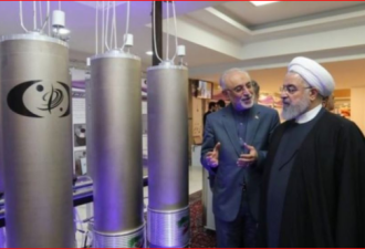 伊朗加快浓缩铀提炼进度 再次扣押外国油轮