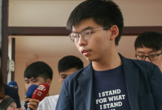 涉嫌违反保释条件 黄之锋香港机场二度被捕