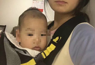 原因不明：25岁华裔母亲士嘉堡医院去世