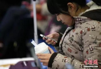 中国网民规模已达8.54亿，仍有5.41亿人不上网