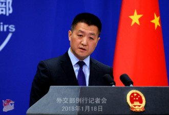 特朗普称美正考虑对中国发起巨额罚款