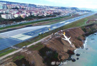 土耳其载162人客机滑出跑道 悬挂在峭壁上摇晃