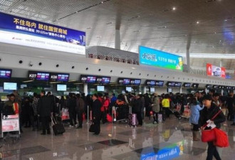台当局拒批176班两岸春节航班 5万人将受到影响