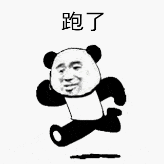 这位交警你被曝光了！事故才处理一半，跑了...