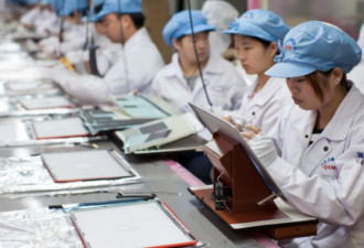 苹果称违反中国劳动法报道不实 无强制劳动现象