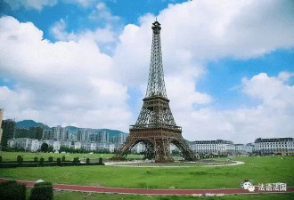 法国哭晕，中国人山寨了整个巴黎！