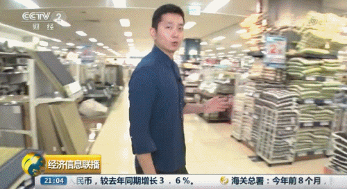 32度高温日本商场却抢着卖羽绒被 因政府这举动