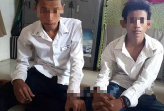 4名中国游客柬埔寨遭飞车抢劫 1人摔成重伤