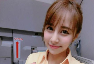 台"千年一遇美女"长这样 网友:全家基因都强