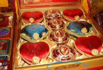 月饼畸形产业链, 成本5元包装之后卖200多