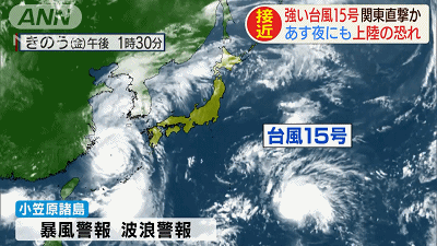 一场超级台风,又把日本人素质吹的"暴露无遗"