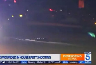 洛杉矶昨晚驾车扫射血案! 三人遭枪击一人垂危