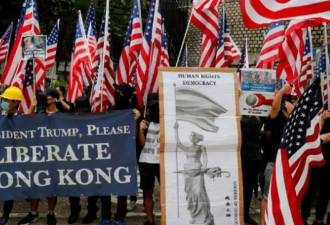 香港政府:特殊关税区受益于基本法非他国施予