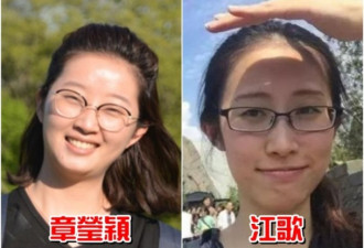 去年中国留学生23人死亡 主要原因有二