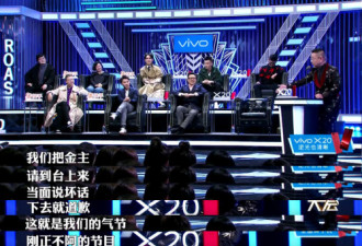 吃软饭的王岳伦面临中年危机?人家上有老下有小