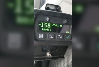 超速108公里！警察只能开罚单不能扣车