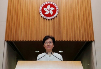 港特首：反对外国国会干预 介入香港内部事务