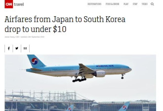 贸易摩擦升级 韩国飞日本票价降至不到10美元