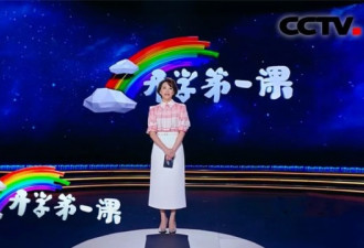 董卿被骂上热搜，为何把孩子生在美国？