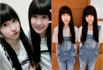 台湾最美双胞胎长大成人 掀开刘海差点认不出