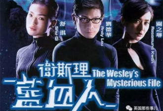 妹子牙疼服药过量 结果血直接变成蓝色的了