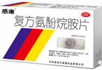 这些小纸片不能随便扔 关系到你的财产甚至生命