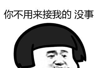 印尼拟送8名台籍诈骗犯至大陆 台当局忙"捞人"