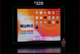 苹果推第7代iPad：10.2英寸Retina屏