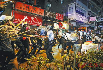 外交部: 香港的游行示威已演化为极端暴力行动