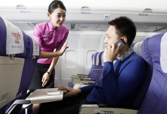民航局发布新标准，坐飞机有望玩手机啦！