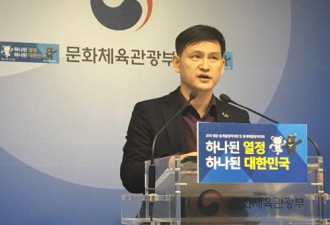 韩文:朝鲜艺术团冬奥会演出将邀观众免费观看
