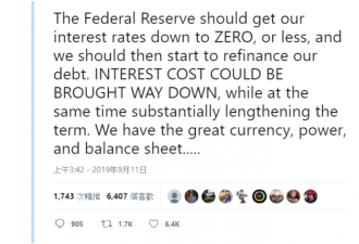 川普语出惊人：Fed应将利率降到零甚至“更低”