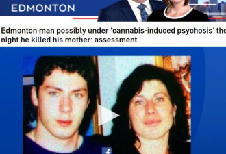 加拿大男子吸大麻引发精神病 狂刺亲妈6刀致死