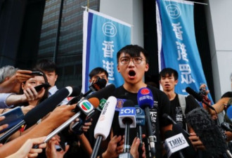 香港反送中活动人士再遭暴徒袭击殴打