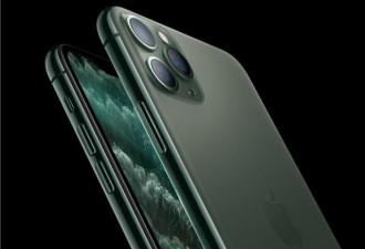 iPhone11预购好于预期 上调出货至7500万部