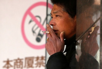 一只热门中国烟草股正在降温