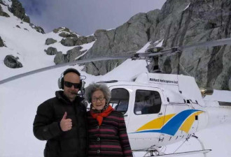 88岁奶奶周游世界 去南非连坐18小时飞机