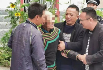 中国特赦“老,幼,妇&quot;他们的团圆日发生了什么？