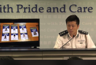 香港警方:明显有人以记者身份为掩护袭击警察
