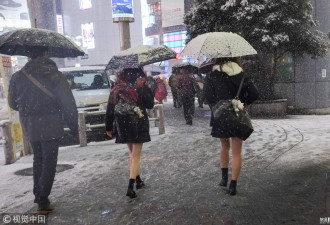 鹅毛大雪漫天 也挡不住东京的女人们秀腿