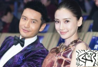 台媒爆料黄晓明和杨颖离婚内幕 卓伟跟我有关系