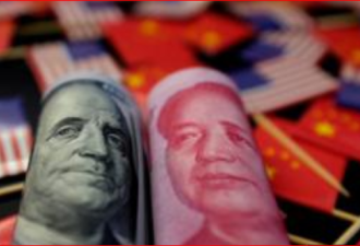 中美贸易战暖风吹 人民币早盘大涨升破7.09元